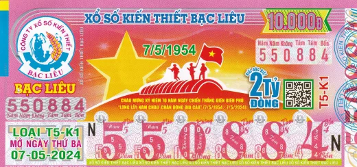 Mẫu vé xổ số kiến thiết Bạc Liêu 2