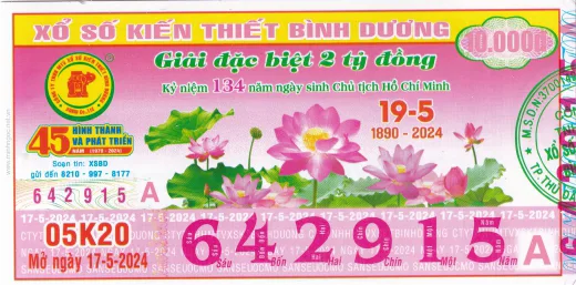 Mẫu vé xổ số kiến thiết Bình Dương 1