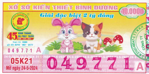 Mẫu vé xổ số kiến thiết Bình Dương 2