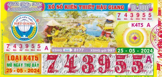 Mẫu vé xổ số kiến thiết Hậu Giang 1