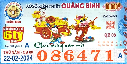 Mẫu vé xổ số kiến thiết Quảng Bình 1