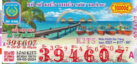 Mẫu vé xổ số kiến thiết Sóc Trăng 2