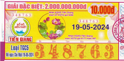 Mẫu vé xổ số kiến thiết Tiền Giang 1