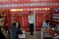 Kinh tế khó khăn, người Trung Quốc tăng mua xổ số