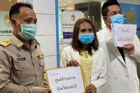 Tình yêu tan tành vì tấm xổ số