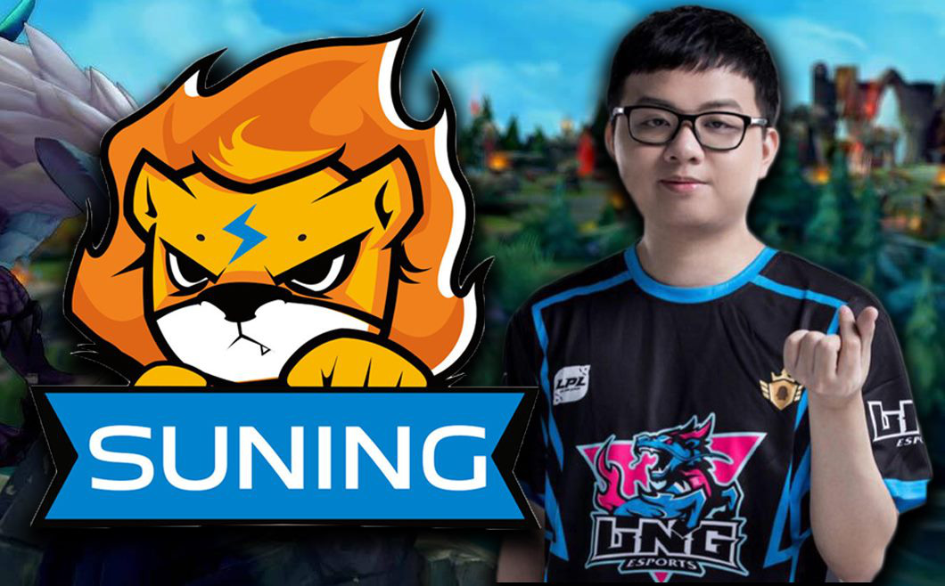 Suning Gaming