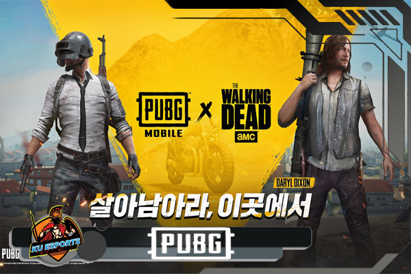 cách tải pubg mobile