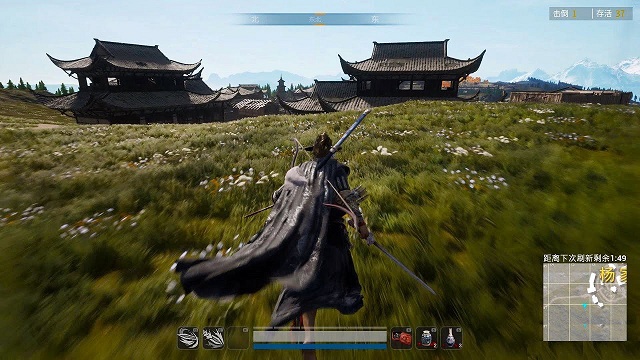 Cấu hình Swordsman X ở trên PC