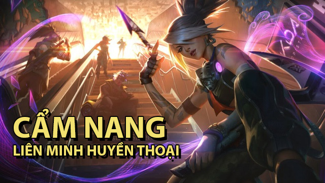 cẩm nang liên minh huyền thoại