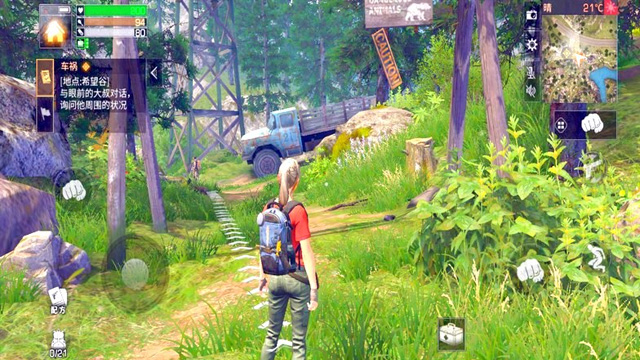 cách chơi game sinh tồn