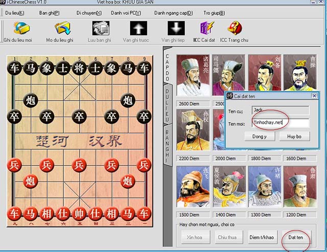 Phần mềm Chinese Chess 