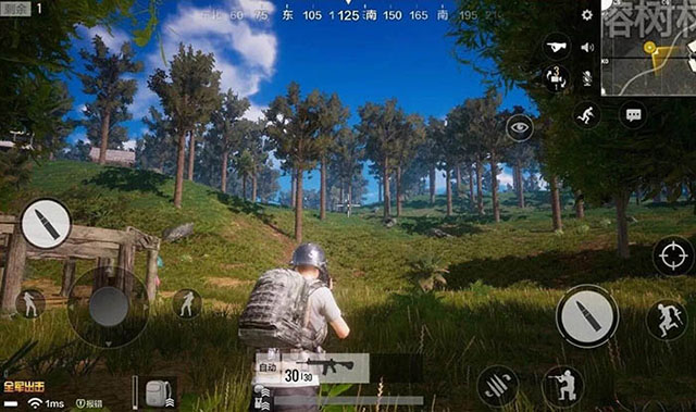 PUBG Mobile