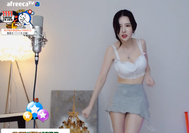 streamer Lee Seulbi