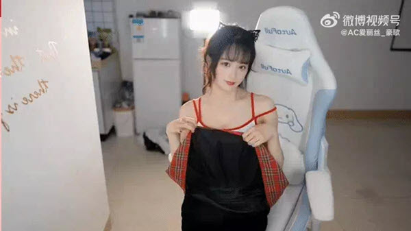 Hành động bất ngờ của nữ streamer Alice Haoge